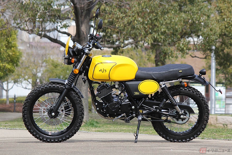 ajs tempest scrambler 125